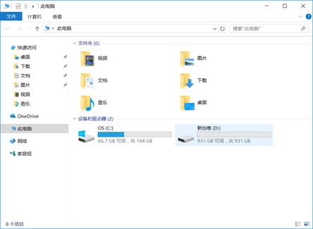 SLN308018_zh_CN__5image(202)