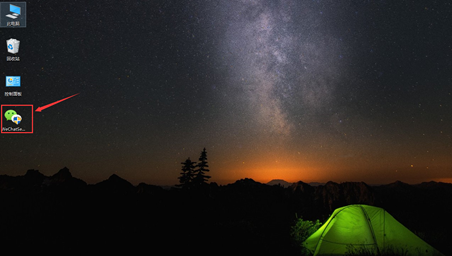 SLN308050_zh_CN__1image(386)