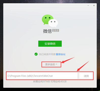 SLN308050_zh_CN__2image(385)
