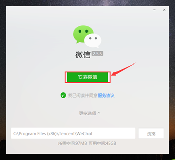 SLN308050_zh_CN__3image(389)