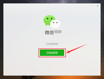 SLN308050_zh_CN__4image(390)