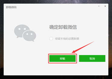 SLN308050_zh_CN__8image(393)