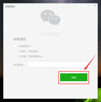 SLN308050_zh_CN__9image(387)
