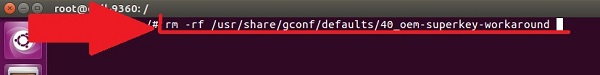 HOW12108_en_US__4Remove input rule