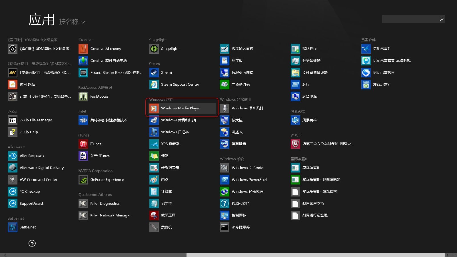 SLN297578_zh_CN__1awcc 1