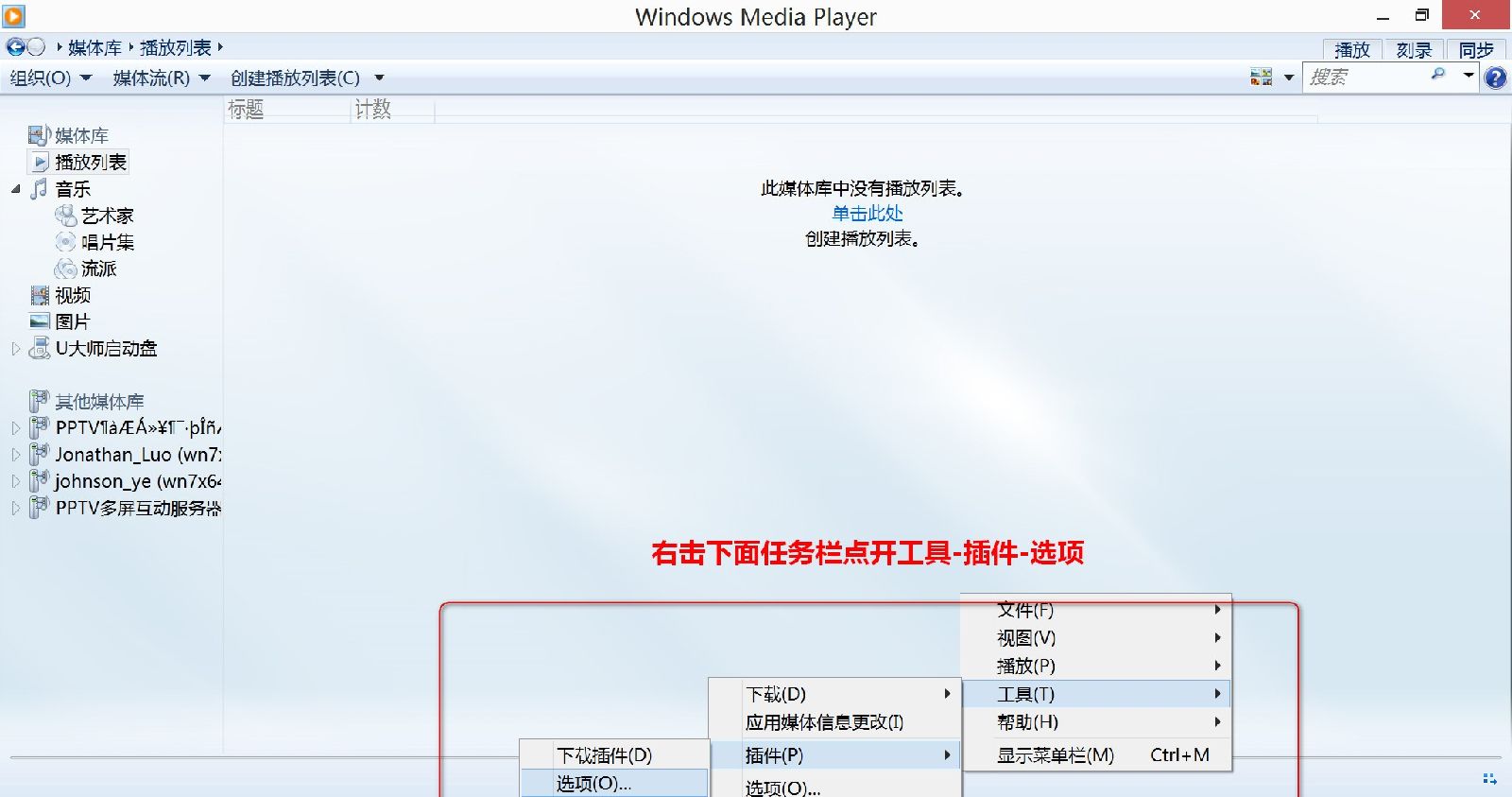 SLN297578_zh_CN__3awcc 3