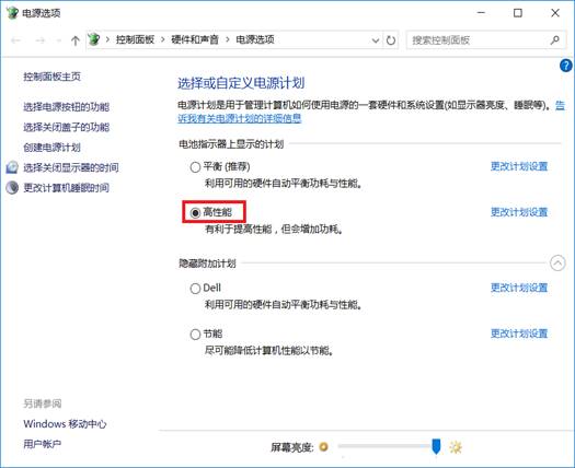SLN308013_zh_CN__4image(524)
