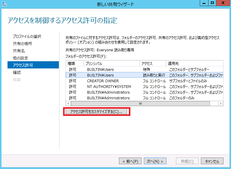 SLN318967_ja__11SLN294281_10
