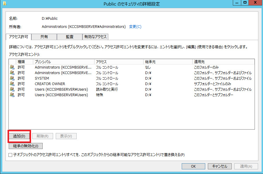 SLN318967_ja__12SLN294281_11