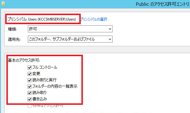SLN318967_ja__15SLN294281_14