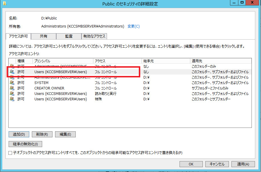 SLN318967_ja__16SLN294281_15