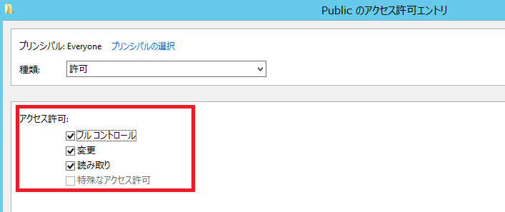 SLN318967_ja__18SLN294281_17