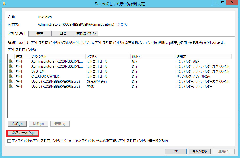 SLN318967_ja__20SLN294281_19