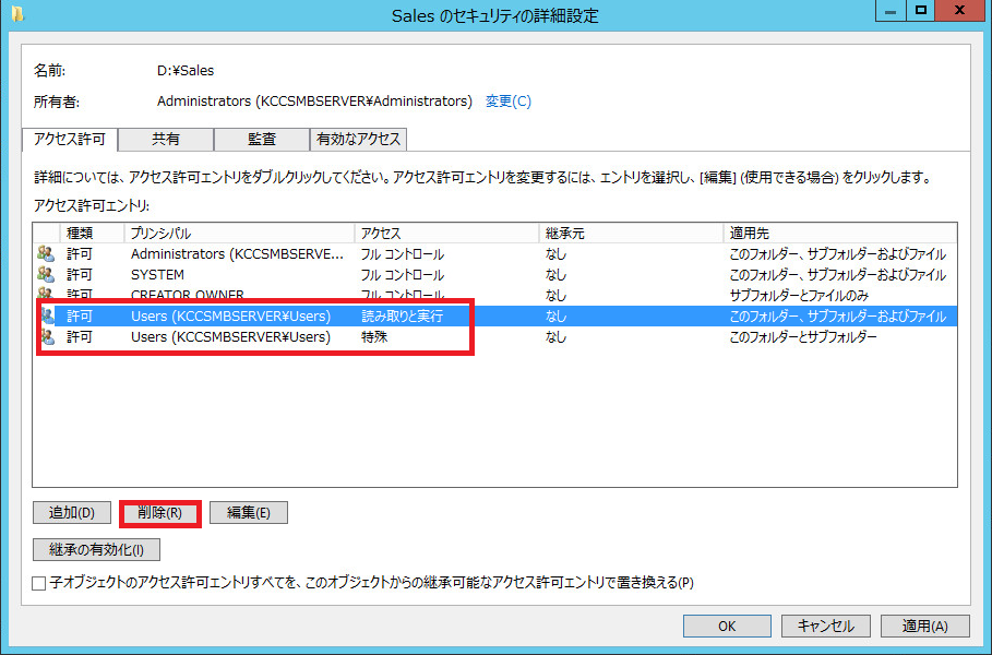 SLN318967_ja__22SLN294281_21