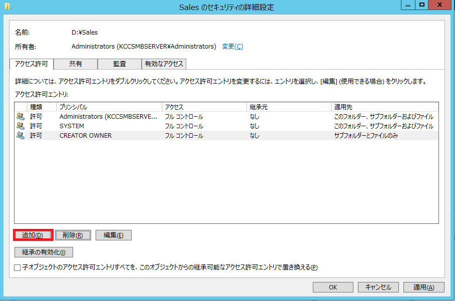 SLN318967_ja__23SLN294281_22