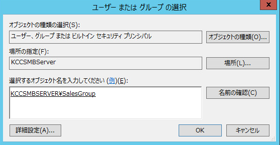 SLN318967_ja__25SLN294281_24