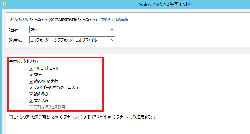 SLN318967_ja__26SLN294281_25