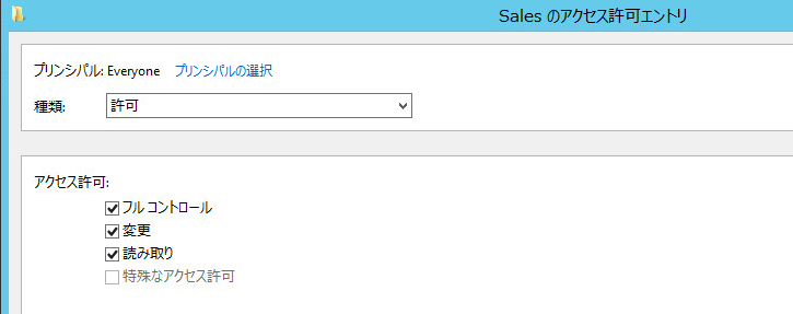 SLN318967_ja__29SLN294281_28