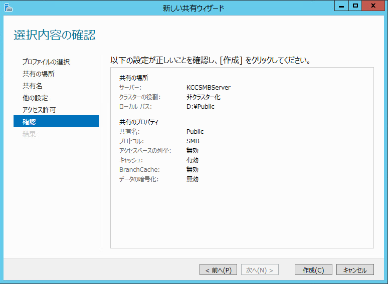 SLN318967_ja__31SLN294281_30