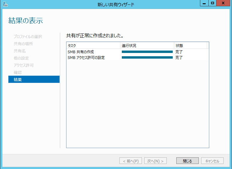 SLN318967_ja__32SLN294281_31