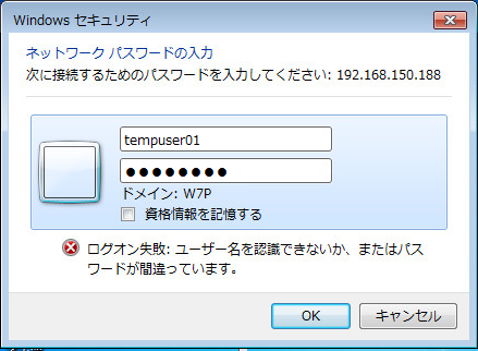 SLN318967_ja__34SLN294281_33