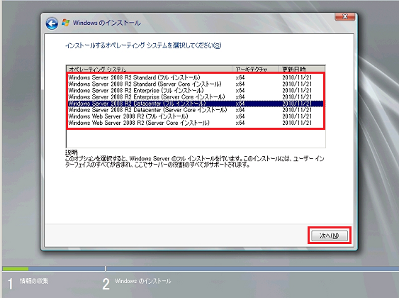 SLN318981_ja__10SLN299589_7