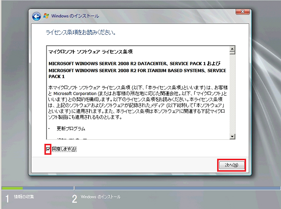 SLN318981_ja__11SLN299589_8