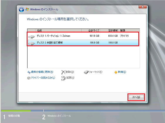 SLN318981_ja__14SLN299589_10