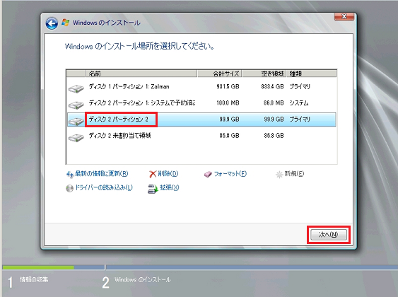 SLN318981_ja__17SLN299589_13