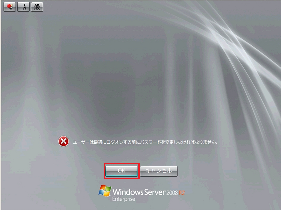 SLN318981_ja__19SLN299589_16