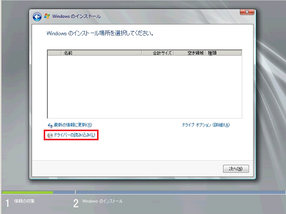 SLN318981_ja__23SLN299589_26