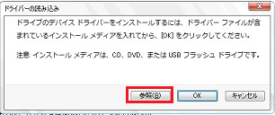 SLN318981_ja__24SLN299589_27