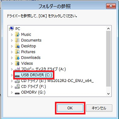 SLN318981_ja__26SLN299589_28