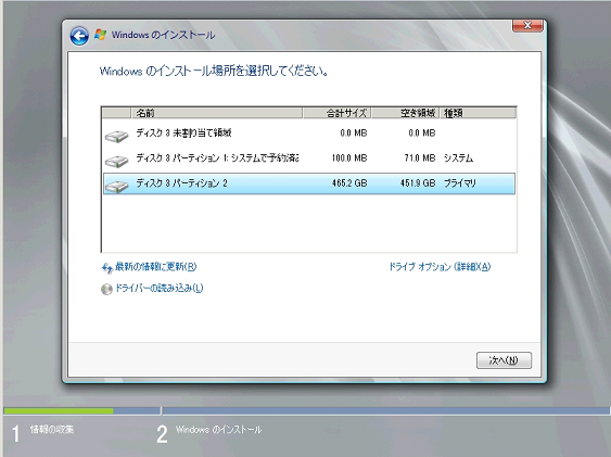 SLN318981_ja__28SLN299589_31