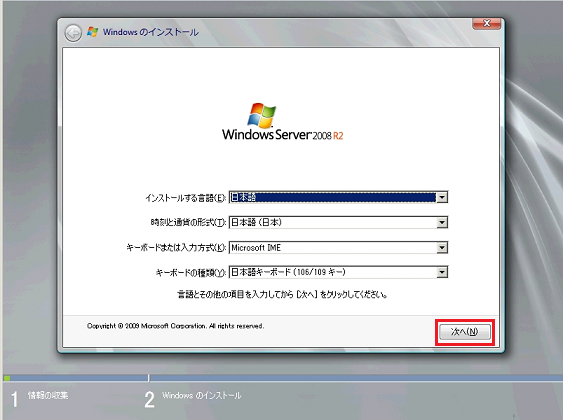 SLN318981_ja__7SLN299589_5