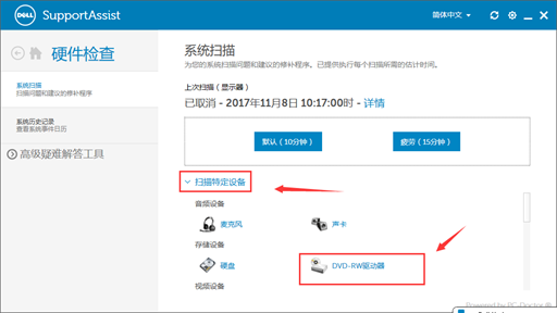 SLN308095_zh_CN__3image(699)