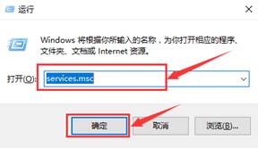 SLN308036_zh_CN__2image(481)