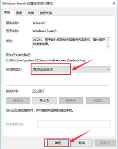 SLN308036_zh_CN__4image(483)