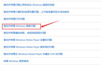 SLN308036_zh_CN__5image(479)
