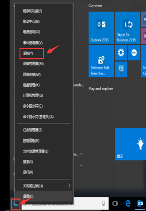 SLN308037_zh_CN__1image(293)