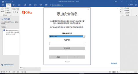 SLN308037_zh_CN__10image(300)