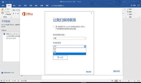 SLN308037_zh_CN__11image(301)