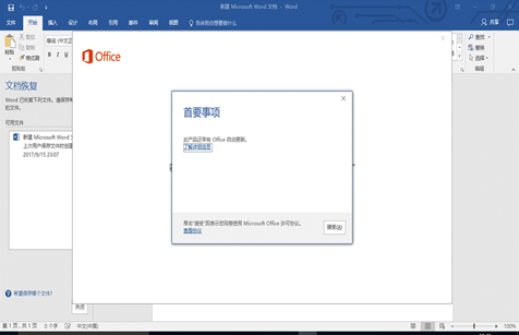 SLN308037_zh_CN__12image(291)