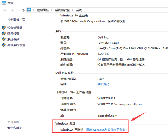 SLN308037_zh_CN__2image(294)