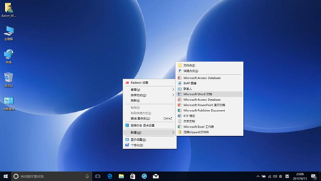 SLN308037_zh_CN__3image(303)