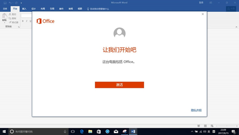 SLN308037_zh_CN__4image(295)