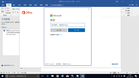 SLN308037_zh_CN__5image(296)