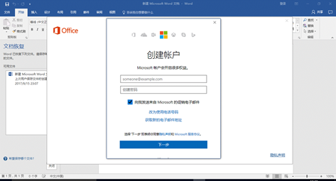 SLN308037_zh_CN__6image(297)