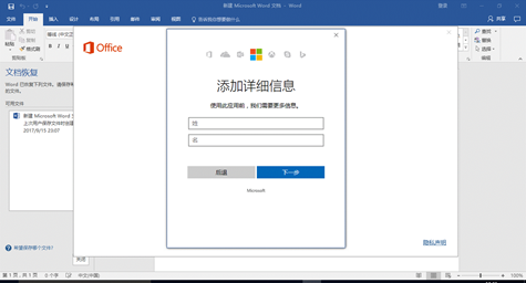 SLN308037_zh_CN__7image(298)