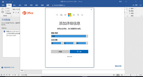 SLN308037_zh_CN__8image(290)